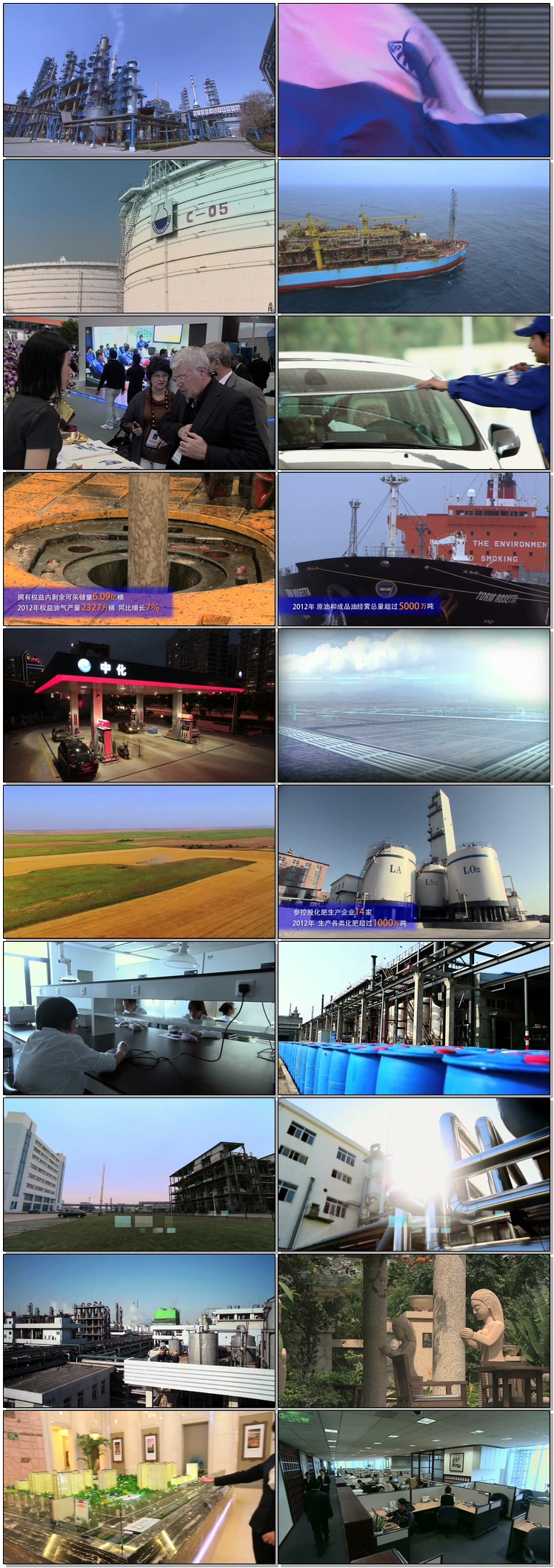 中国ob欧宝直播石油大学（华东）：建筑环境与能源应用工程
