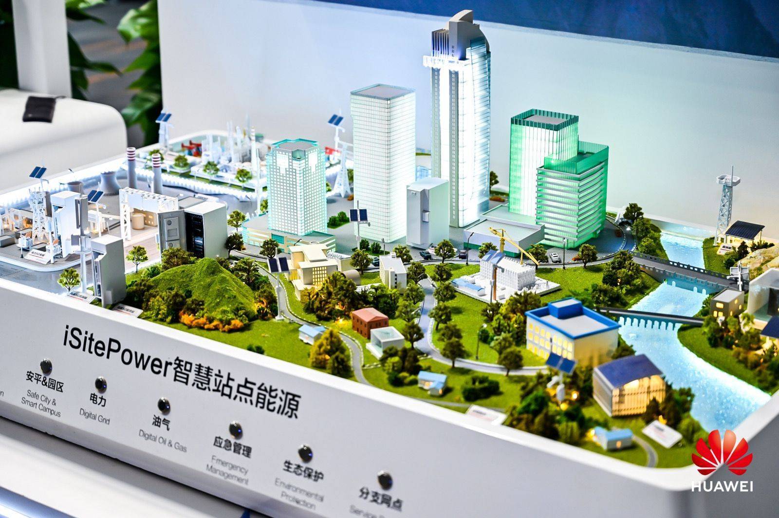 清华ob欧宝直播-香港-中国零碳智慧园区虚拟电厂技术联合研究中心揭牌